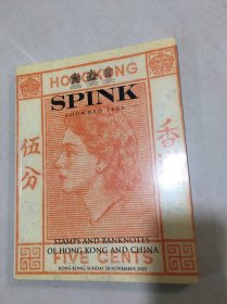 spink2005nov20