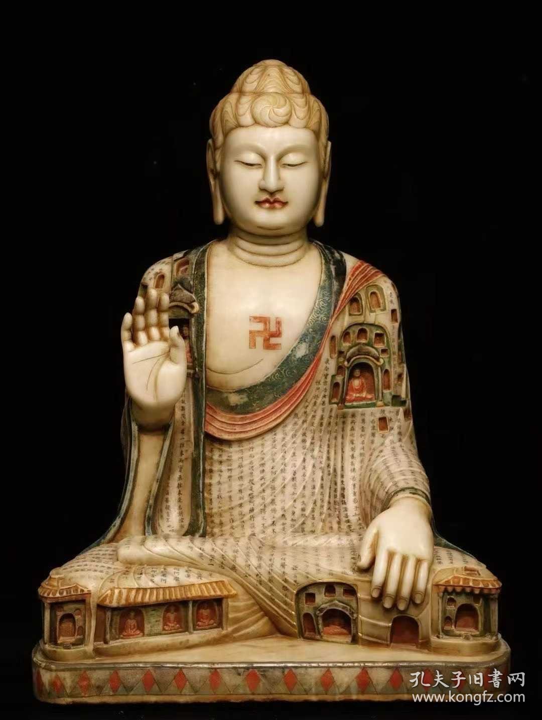 （议价） 唐汉白玉彩绘大佛雕刻石窟楼阁高106cm宽77cm厚50cm