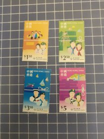 1998香港邮票童子军4全