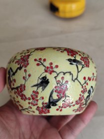 同治年制粉彩笔洗高6.2宽9.5cm