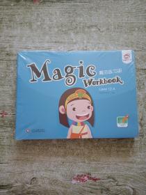 magic workbook 魔法练习册 level 12-A（全10册）全新未拆封