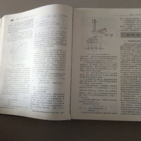 电力工程高压送电线路设计手册（第二版）