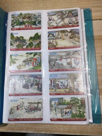 中国联通红楼梦套卡【120枚大全套】（全新未使用，密码都没有刮开）【库房书柜】