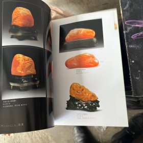 石中之王：田黄——中国印石三宝