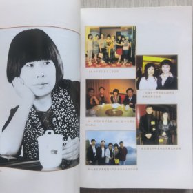 《儿童文学》十大青年金作家丛书——（六本合售）