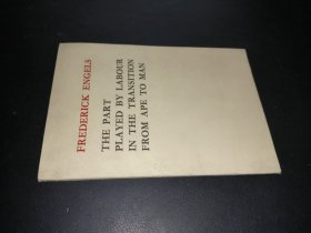 恩格斯 劳动在从猿到人转变过程中的作用 （英文）印刷样本