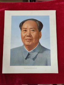 毛泽东主席照片200幅（1919-1976）