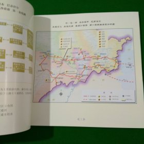 内蒙古精品旅游线路 之三(呼-包-鄂.乌兰察布.巴彦卓尔.民族文化.民俗风情.草原沙漠游)