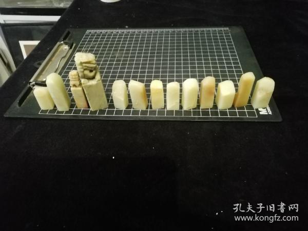 石印章13方