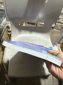 钉钉低代码开发零基础入门