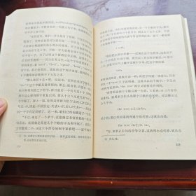 爱伦·坡短篇小说集