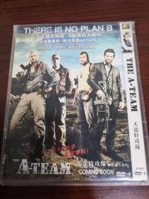 天龙特攻队 DVD