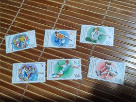 东德邮票全新体育运动一套六枚全（拔河、保龄球、乒乓球、跳远）