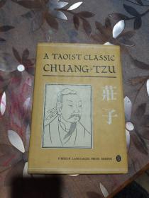 A TAOIST CLASSIC CHUANG-TZU（英文 道家经典—庄子 冯友兰经典著作 硬精装带书衣 ）