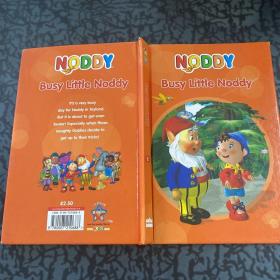 NODDY busy little NPDDY