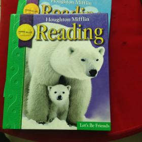 houghton mifflin Reading 1.2