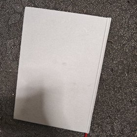 二甲双胍的基础与临床