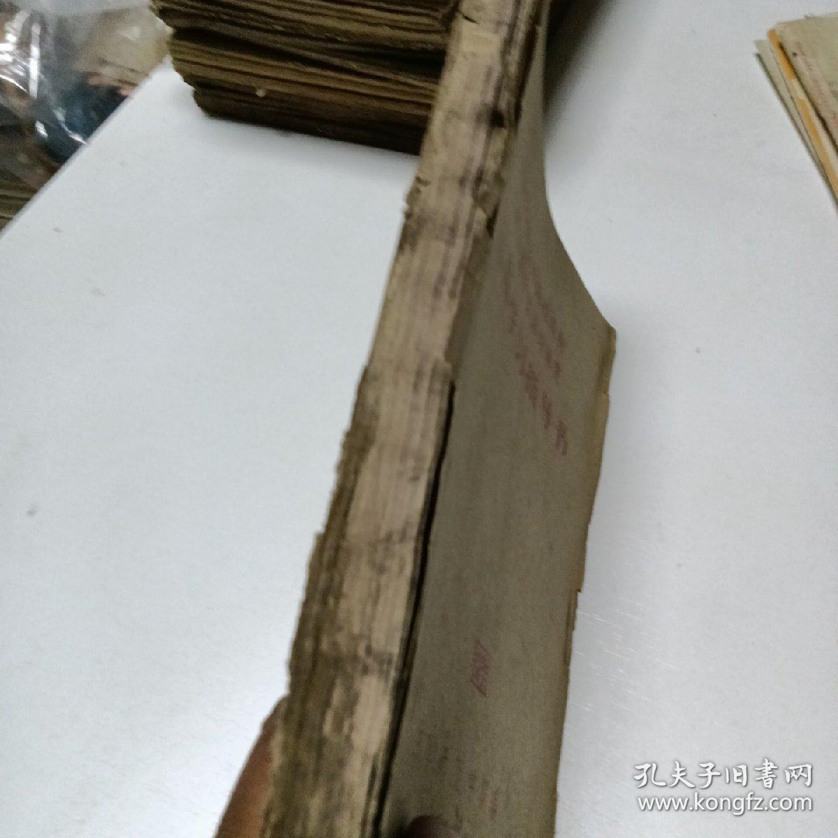 点击查看原图 三角学习指导书