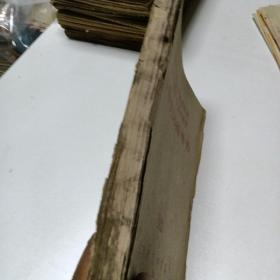 三角学习指导书