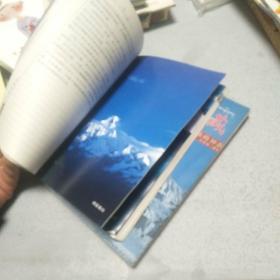 画说西藏两部--抚摸隐秘岁月、生命长廊的神韵