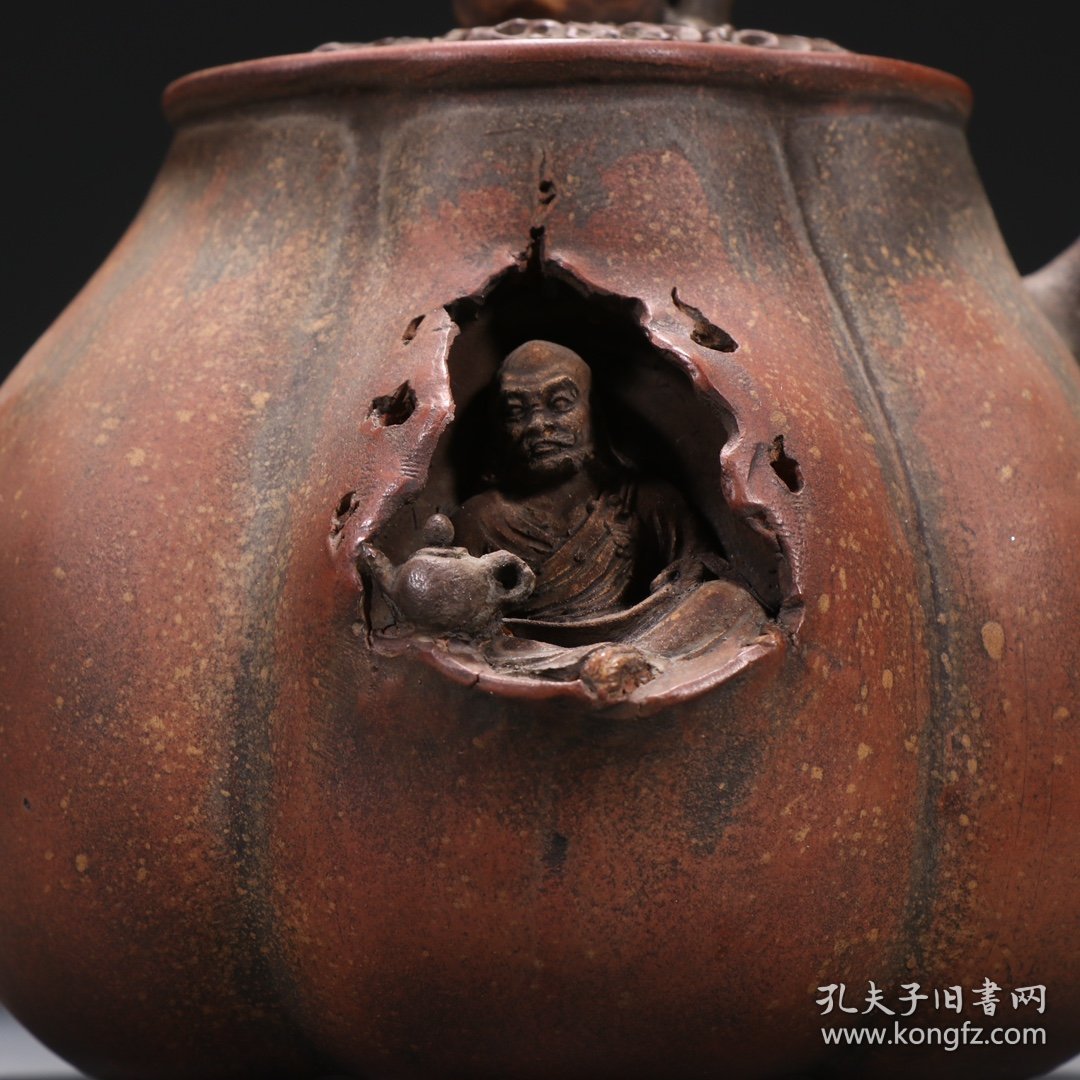 裴石民款 紫砂堆刻“悟道”瓜棱茶壶