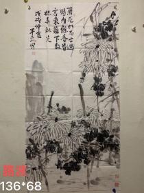 路波，字平之，号壶公，生于1958年7月，山东滨州人，毕业于山东师范大学美术系，滨州日报社编辑。中国美术家协会会员；中国国画家协会会员；九三学社社员；山东省国画院副秘书长，中国笔墨研究院副院长。中国著名画家郭石夫先生入室弟子。带合影，尺寸136*68cm（标注价格为单幅作品）