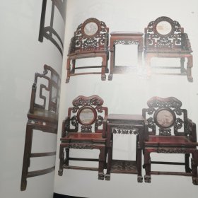 中国红木家具