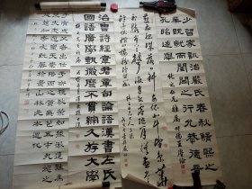 严侗，字仲尤，又字台孙。范孙族弟。善兰石，城南诗社成员。1918年9月起任天津直隶图书馆主任 孙士琛 字泽民。曾任天津官立女学教务主任，城南诗社成员，能书，善画。 俞祖鑫(1891-1980)精铁线篆。北京大兴人。早年曾参与创办天津博物院，为城南诗社成员，并在崇化学会教授文字学。 王赓纶 字叔扬，受业于王守恂、高凌雯，与赵元礼、章一山交游，城南诗社成员。 ​民国玉版宣