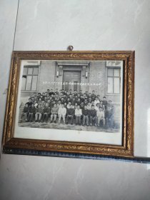 特大老照片:太原市化工厂厂房管道设备调查研究办公室全体合影！1960年-1966年