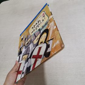 韩国原版儿童绘本,韩语原版童书