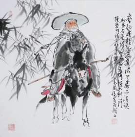 毛国伦 字画国画四尺斗方人物画精品02（买家自鉴）