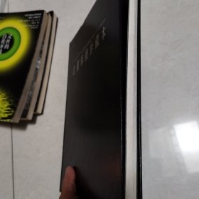 古董相机珍藏本