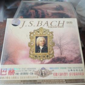 CD，JSBACH巴赫古典音乐名著。全新未拆封（3CD）