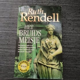 Ruth Rendell HET BRUIDS MEISJE