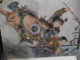 脱离的存在