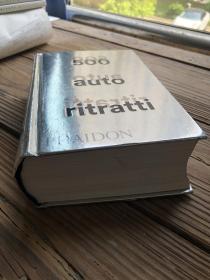 艺术家自画像500幅  《500 auto ritratti》