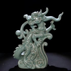宋汝窑塑苍龙吐珠摆件 尺寸高36.8cm宽32cm