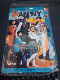 韩剧 男保姆 2DVD