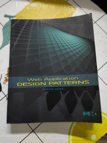 Web Application Design Patterns