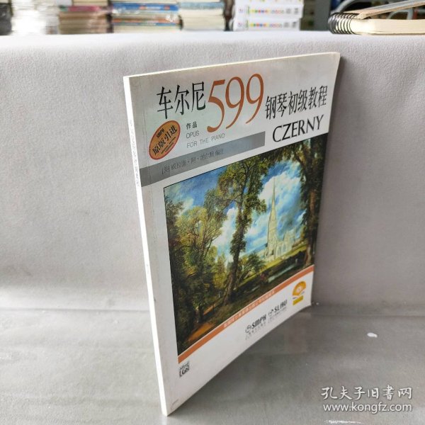 车尔尼钢琴初级教程（作品599）