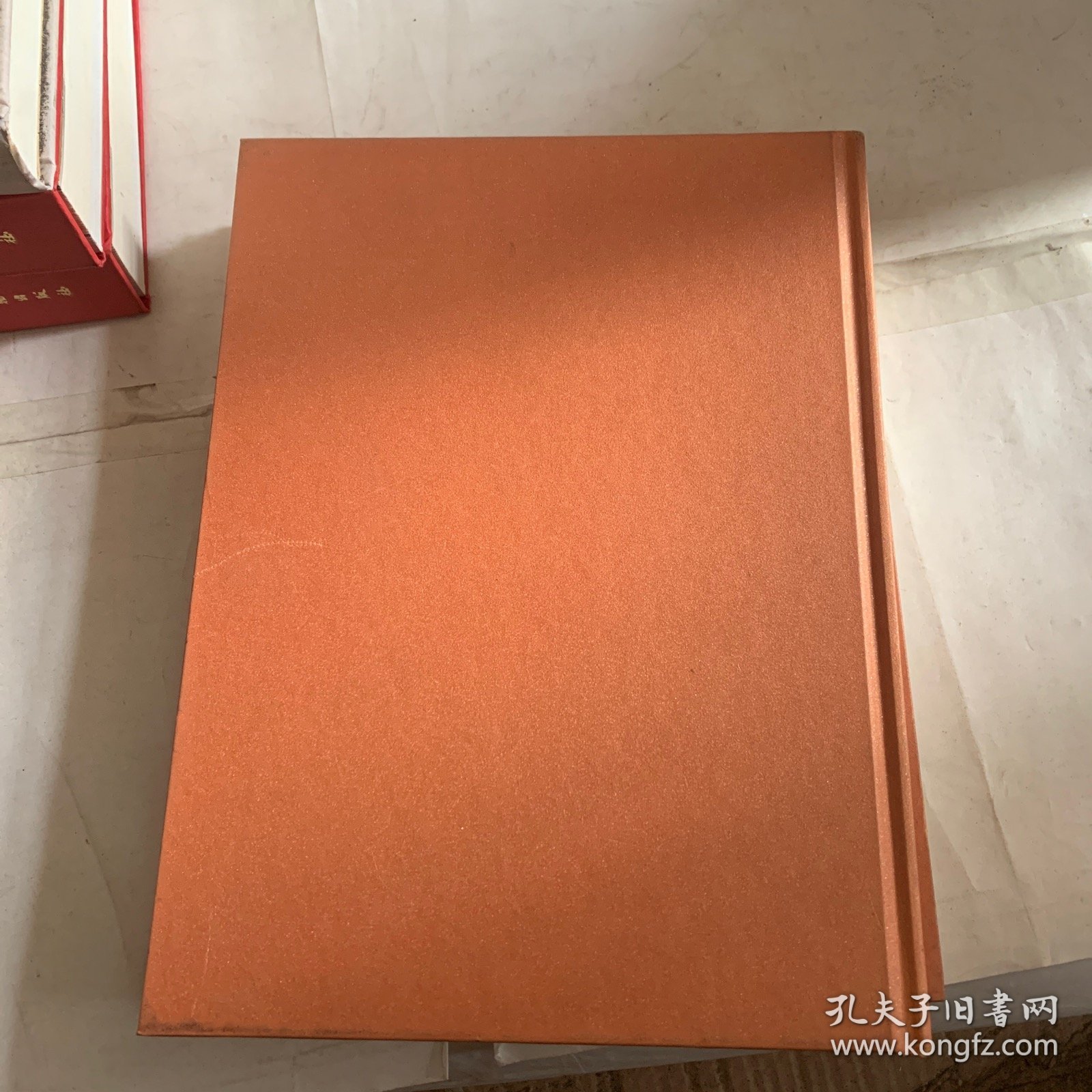 荣宝斋(新记）六十周年纪念特辑（轻微磕碰压痕如图，随机发货）