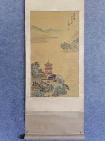 黄鹤楼（绢本）款不识是绍华、絽华？