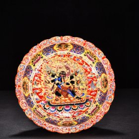 清乾隆红地珐琅彩折沿盘 高4.5厘米 宽22厘米
