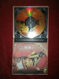宋祖英：红头船（2VCD）
