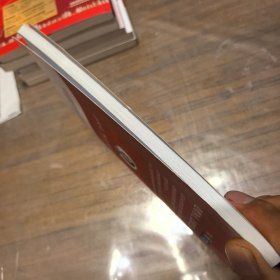 2023升级版闪亮之星趋势交易法学习方法趋势精灵