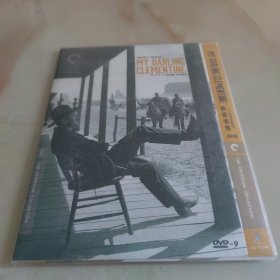 电影光盘：侠骨柔情（CC标准收藏版） DVD