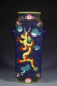 清乾隆“景泰蓝四方龙瓶 尺寸高39厘米 口径12.5厘米 底径12.5厘米