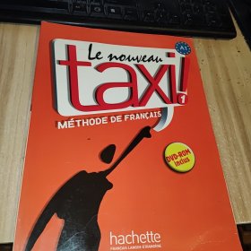 Le Nouveau Taxi Level 1 Textbook with DVD：Méthode de français