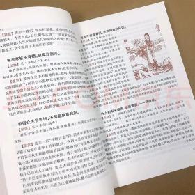 中华诗文鉴赏典丛（二版平装）全套12册合售 唐诗鉴赏辞典 宋词鉴赏辞典 元曲鉴赏辞典 唐宋诗鉴赏辞典 唐宋词鉴赏辞典 唐诗宋词鉴赏辞典 古文鉴赏辞典 诗经鉴赏辞典 中华诗词名句鉴赏辞典 唐诗三百首鉴赏辞典 宋词三百首鉴赏辞典 元曲三百首鉴赏辞典