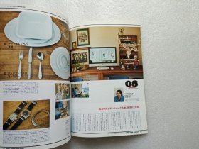 别册 GO OUT LIVING GEAR BOOK 请看图 名称以图为准